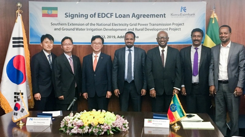 사진= 수출입은행