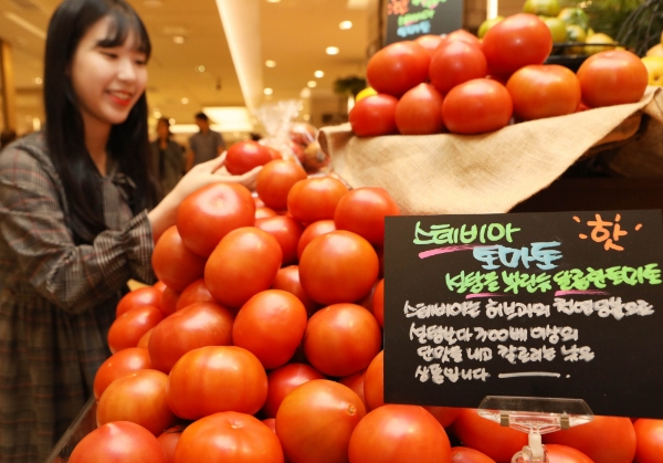 사진=롯데쇼핑.