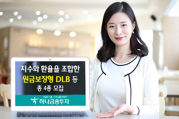 ▲자료=하나금융투자