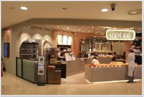 사진=롯데쇼핑.