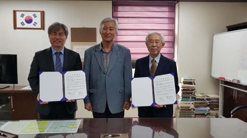 △사진=대산신용호기념사업회