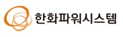 한화파워시스템 CI (자료=한화파워시스템)