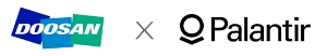 두산인프라코어가 미국 빅데이터 전문 유니콘 기업인 팔란티어와 전략적 파트너십을 맺었다. (자료=두산인프라코어)