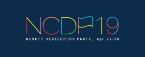 엔씨가 개최한 NCDP 19.(자료=엔씨소프트)