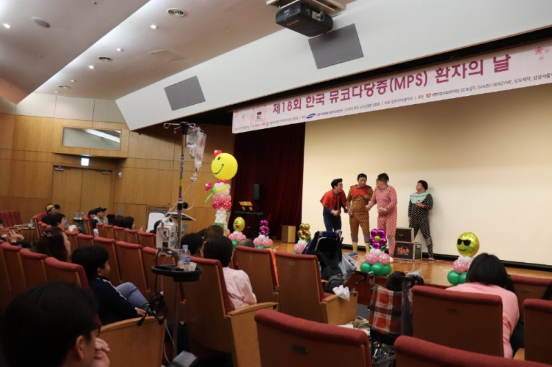 △사진=생명보험재단