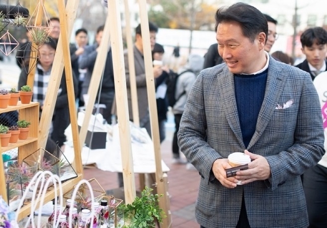 최태원 SK 회장. (사진=SK행복나눔재단)