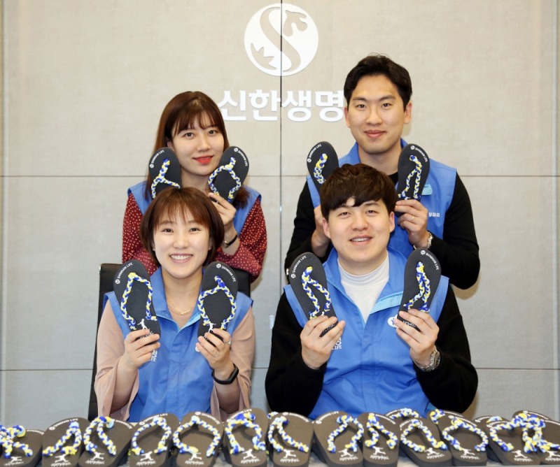 △사진=신한생명