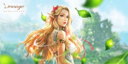 엔씨소프트가 서비스 하는 리니지 리마스터가 정액제를 폐지하고 부분유료화를 시작했다. (자료=엔씨소프트)