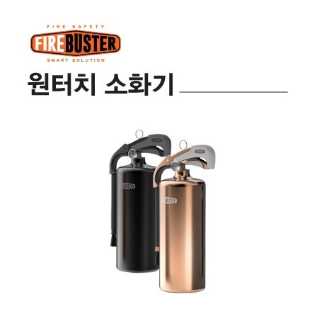 폭스바겐코리아, 국내 기술 스타트업 4팀 발굴해 사업화 지원