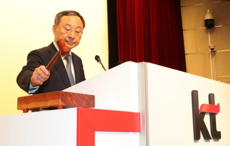 △지난 주총에서의 황창규 KT 회장의 모습/사진=오승혁 기자(웹페이지 캡처 후 편집)