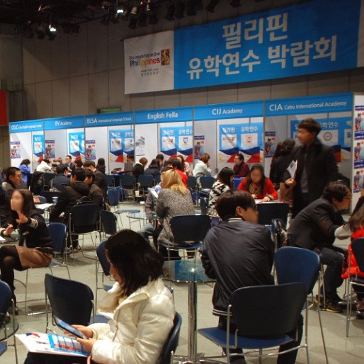 필리핀어학연수 박람회, 26일 코엑스서 개최...무료 항공권 등 프로모션 다양