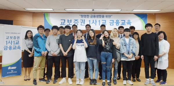 ▲자료=교보증권