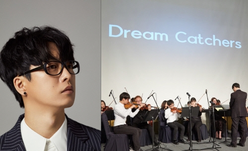 롯데마트 '드림캐쳐스', 국카스텐 하현우와 음원 제작