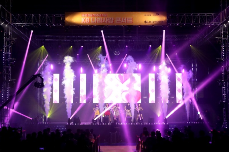 국민은행, 공군 창군 70주년 기념 '2019 KB 나라사랑콘서트' 개최 / 사진= 국민은행