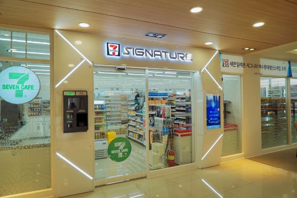 세븐일레븐 시그니처 여수롯데첨단소재점. 사진=코리아세븐.