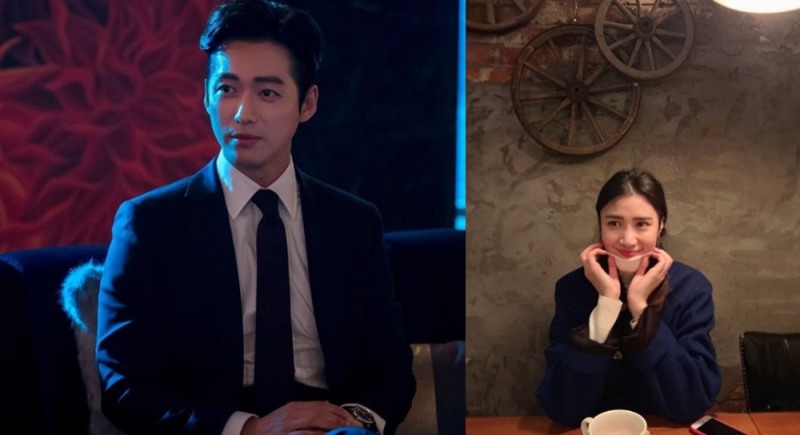 (사진: 진아름 남궁민 SNS)