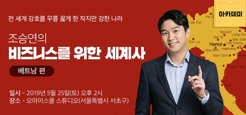 KG에듀원 오마이스쿨 제공