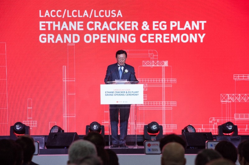 /사진제공=롯데지주