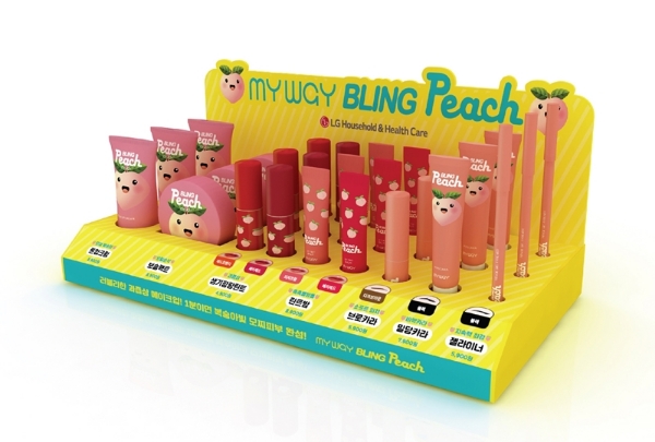 사진=BGF리테일.