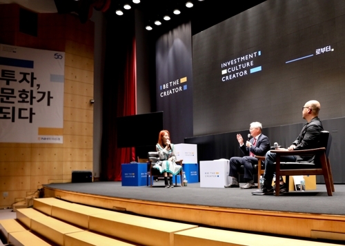 ▲NH투자증권은 지난 10일 오후 여의도 본사 4층 아트홀에서 임직원을 대상으로 브랜드 비전 선포행사를 개최했다./사진=NH투자증권