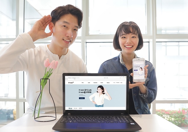 정의선 현대차, 고객소통 채널 '히어' 오픈..."안티 현대차도 함께 토론하자"