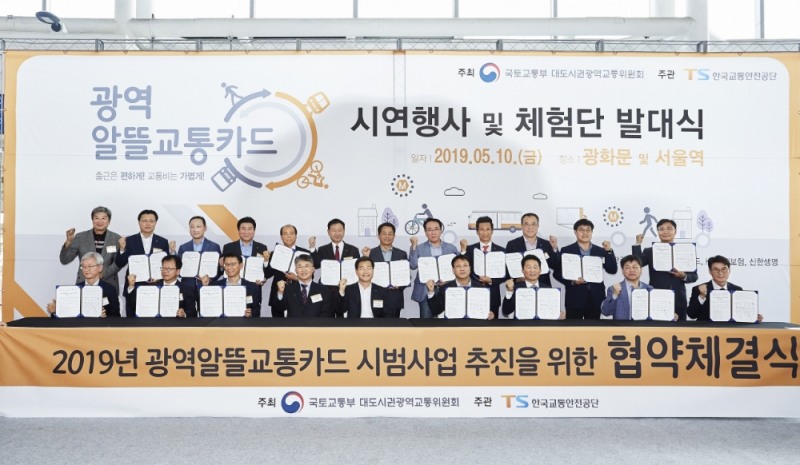 △사진=KB손해보험