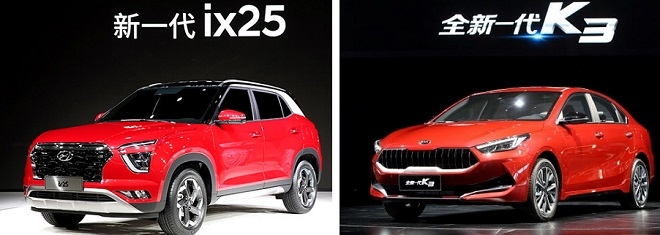 현대차 신형 ix25(왼쪽)과 기아차 신형 K3. (사진=각사)