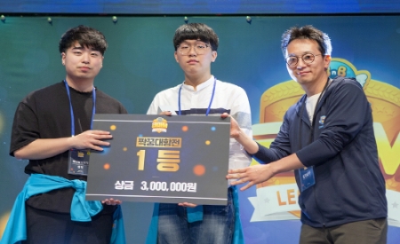 크아M 첫 오프라인 대회에서 우승한 '예선탈락성식'팀 (사진=넥슨)