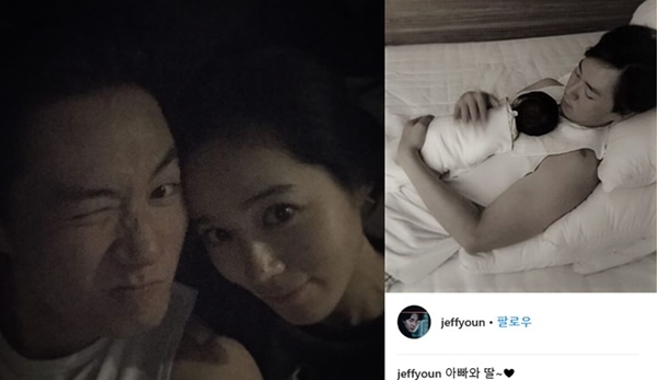 한가인 득남 (사진: SNS)