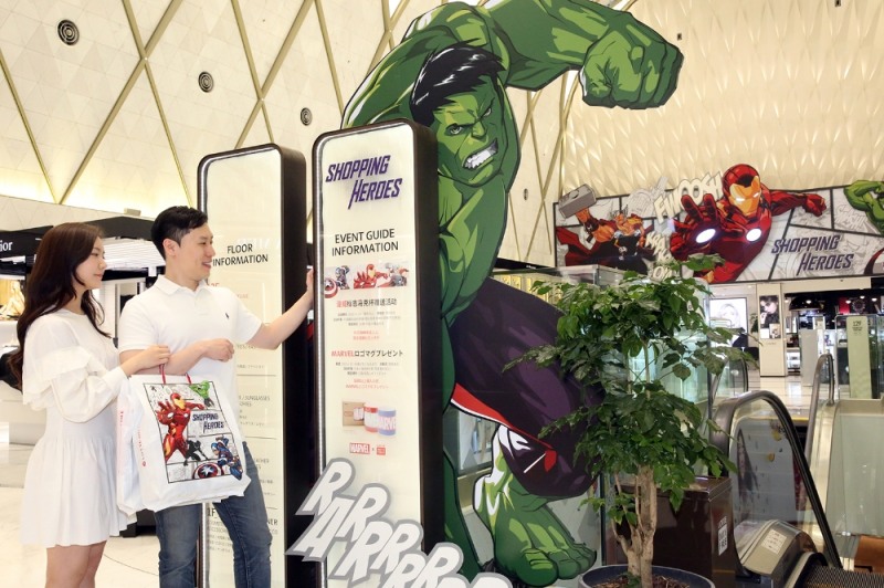 롯데면세점에서 만나는 '어벤져스' 히어로