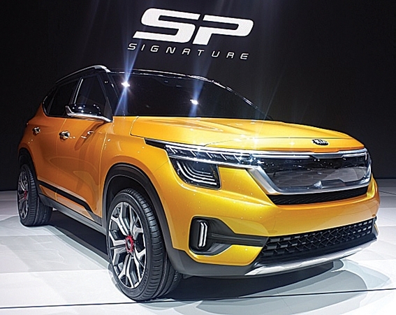 콘셉트카 'SP 시그니처'