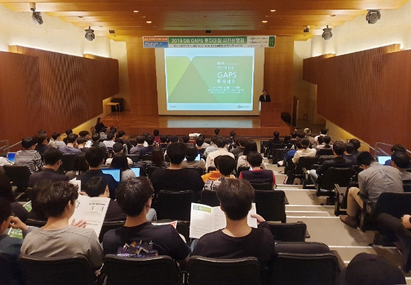 ▲자료=DB금융투자