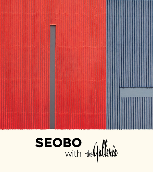 사진=한화갤러리아.