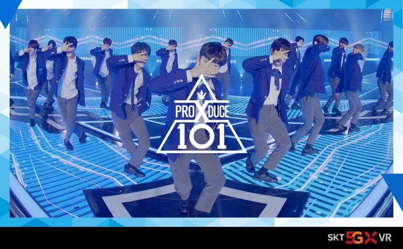 △프로듀스X101 VR 영상 캡쳐/사진=SK텔레콤