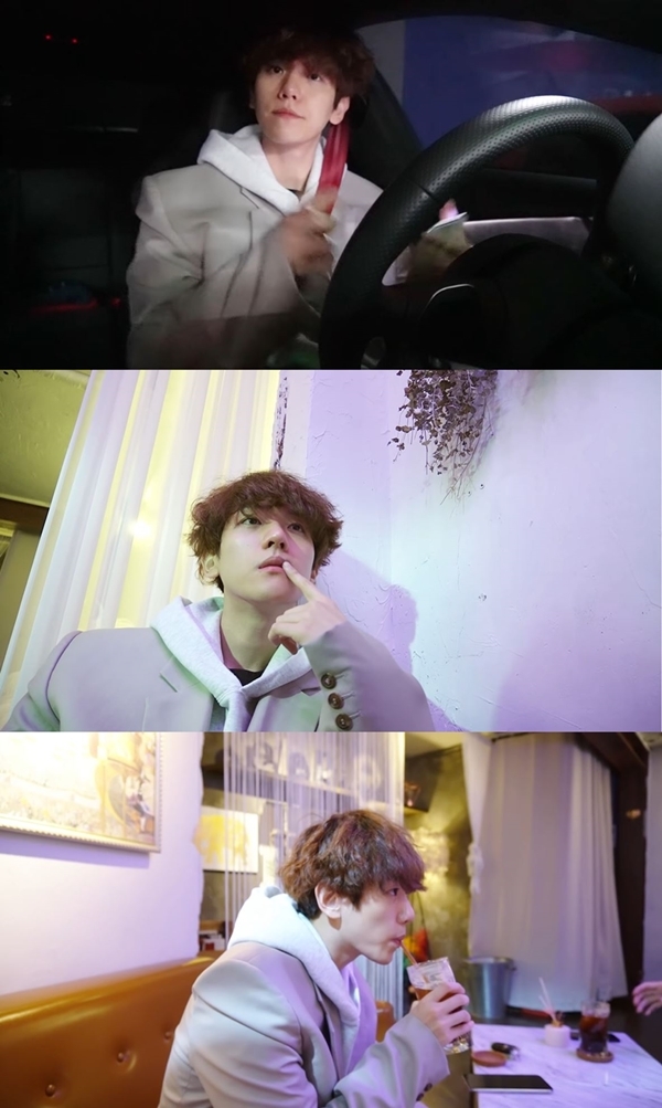 백현 유튜브 채널 (사진: 유튜브 '백현 Baekhyun')