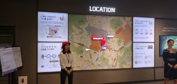 롯데캐슬 클라시아 견본주택 내부 현황.