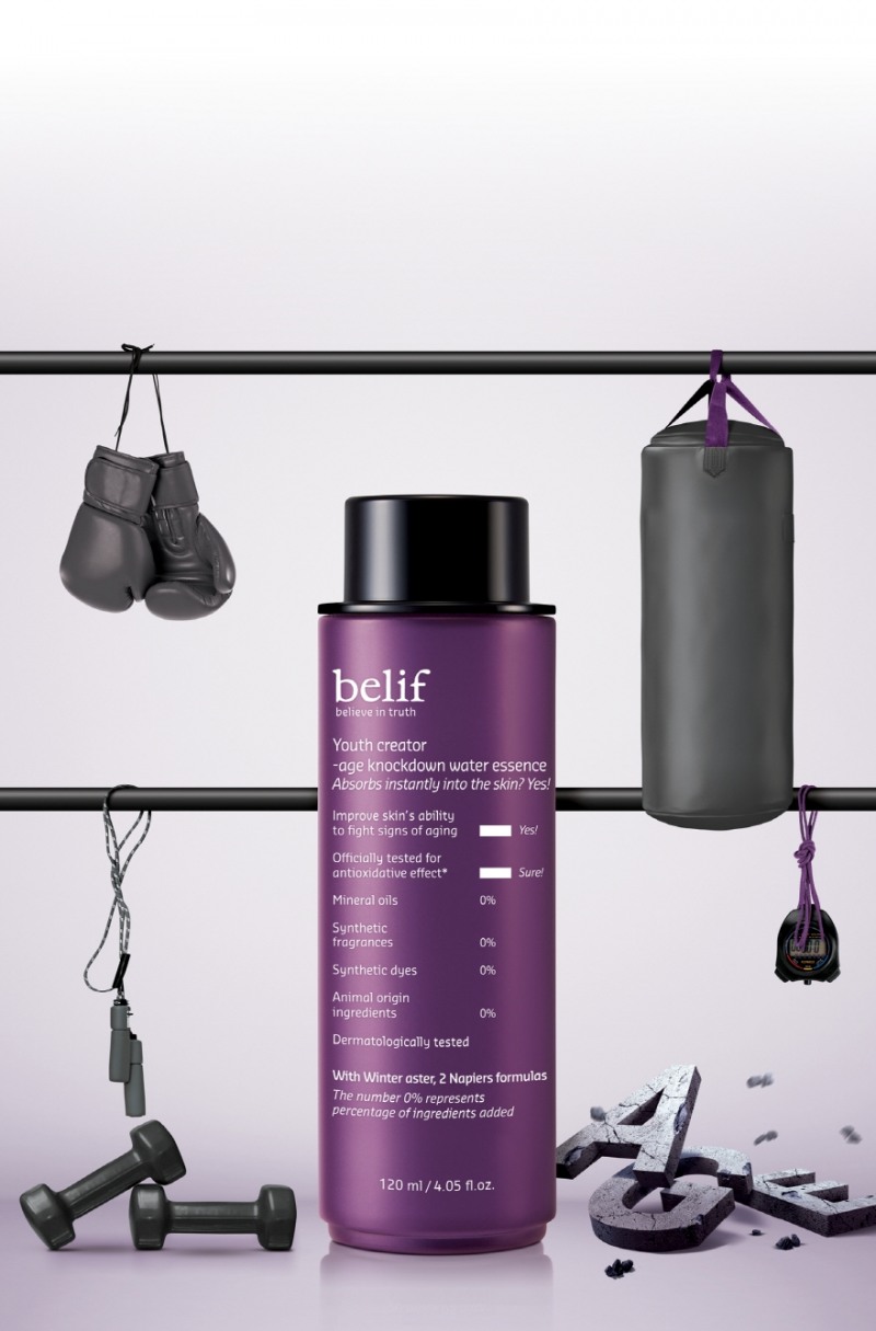 LG생활건강 빌리프, 에이지 넉다운 워터 에센스 출시