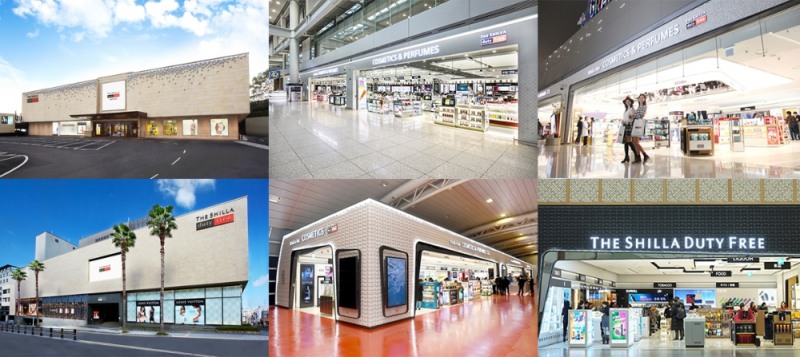 신라면세점, 국내 전 영업장 '안전보건경영시스템' 인증 획득