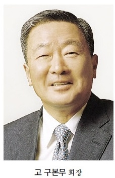 구본무 회장 1주기 추모식 '차분하고 간소하게'...구광모 회장 참석