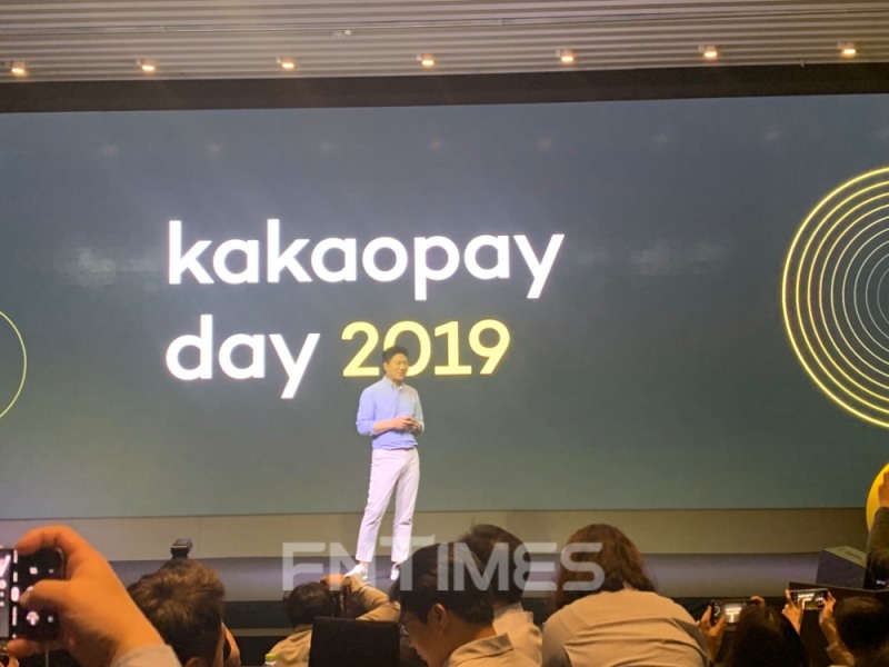 류영준 카카오페이 대표가 20일 여의도 글래드호텔에서 열린 기자간담회에서 카카오페이 향후 사업계획을 발표하고 있다./사진=전하경 기자