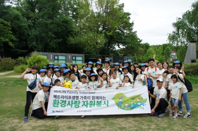 △사진=메트라이프생명