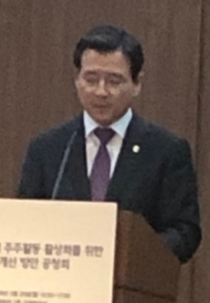 ▲김용범 금융위원회 부위원장이 20일 오후 서울 은행회관에서 열린 ‘기관투자자의 주주활동 활성화를 위한 제도개선 방안 공청회’에서 축사를 하고 있다./사진=한아란 기자