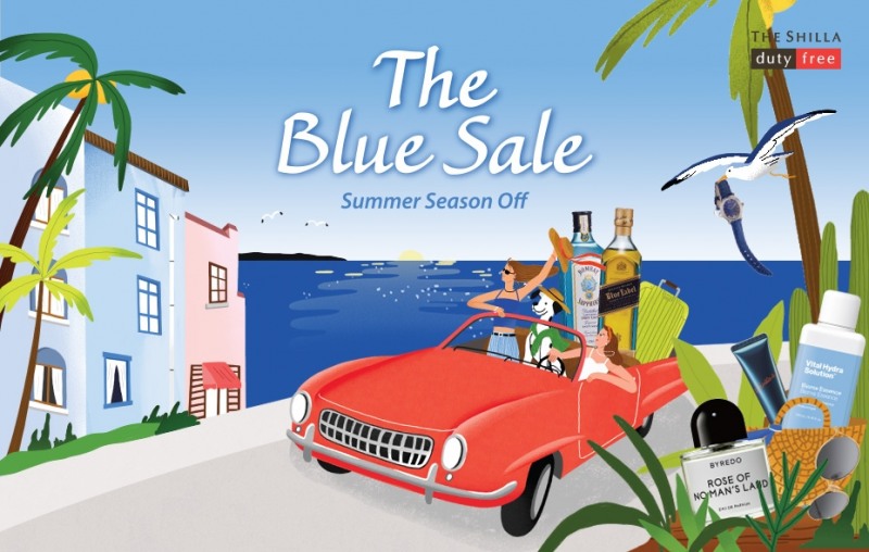 신라면세점, 여름 휴가 앞서 온·오프라인 정기세일 시작