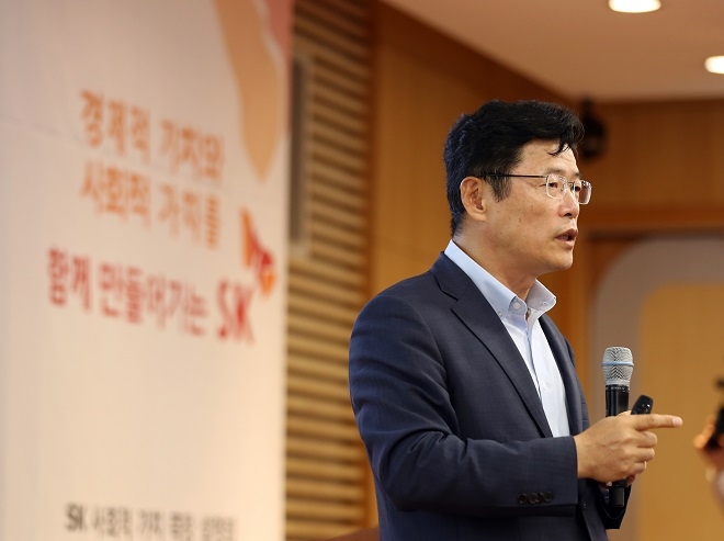 이형희 SK수펙스추구협의회 SV위원장.