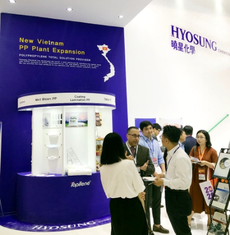 효성화학이 21일부터 24일까지 중국 광저우에서 열리는 플라스틱·고무 산업 박람회 ‘차이나플라스 2019’에 참가했다. (사진=효성화학)