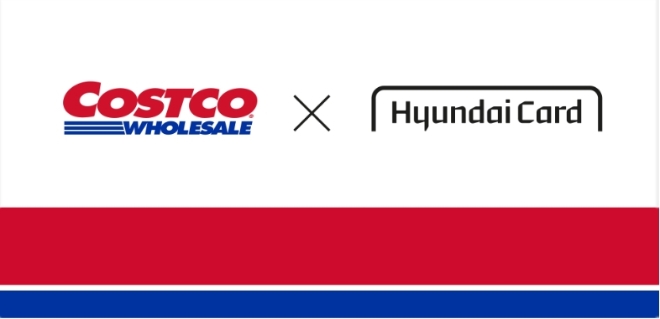 코스트코, 이날부터 현대카드·현금으로만 결제