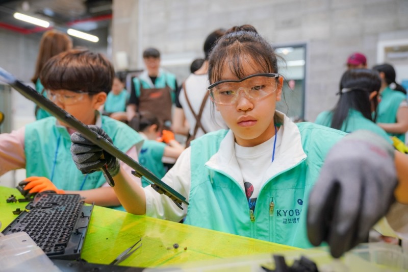 △사진=교보생명