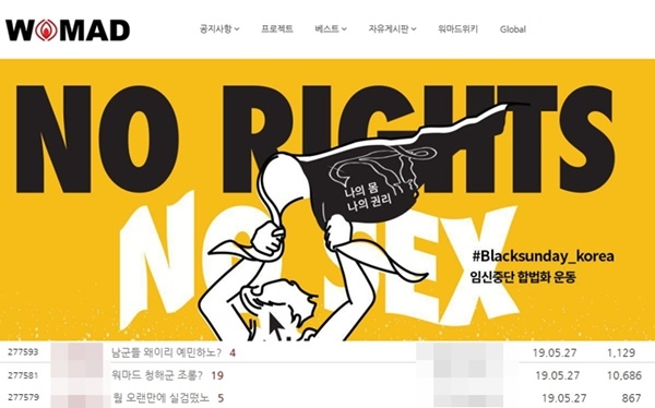 (사진: 사이트캡쳐)