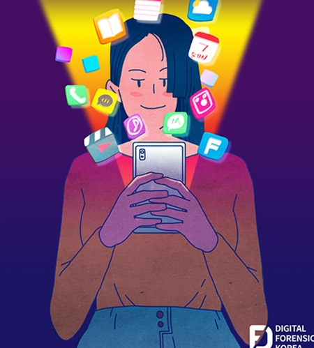 사진=디포렌식코리아 제공