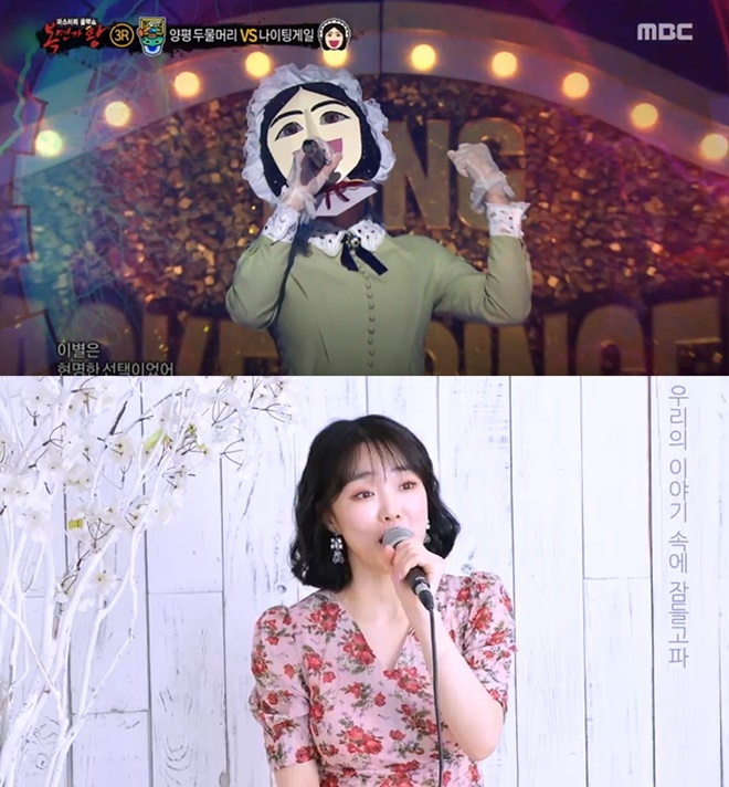 (사진: MBC '복면가왕', 유튜브)